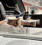 총명한 패브릭 액막이 명태 2가지 크기 (소형 ) 운테리어 개업 이사 집들이 새차 선물 : MAISON GONY