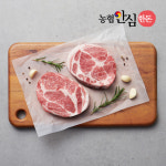 농협 안심 한돈 돼지 목살 500g 바베큐 수육보쌈 제육 불고기 칼집목살 찌개 : 안심한우한돈