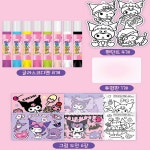 쿠로미블링데코 장난감 선물 : UKTOY
