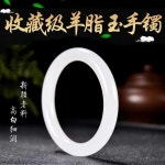 옥 팔찌 행운의 실 불교 뱅글 가죽 사주 패션 중국 팔찌 : N41 오디글로벌