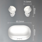 보청기 아닌 라인하임 디지털 충전식 음성증폭기 : 웨인몰
