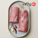 [냉장] 한돈 돼지 안심 500g 장조림 돈가스 탕수육 다짐육 꼬치전 동그랑땡 캠핑 고기/2개이상무배 : 농협안심한돈