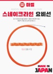 일제요비선 마벨 전선 요비선 유인선 MW-430S : 오박상사