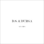 아이에스디에이치조향스쿨제주센터 | 디에스앤더가 더가 [시향지] : niche perfume