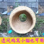 닭 사육장 지푸라기 이동식 알낳는집 닭산란장 야외 닭산란통 3. 통풍용 M 닭장/ 30x3 : 클라우드나인626