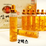 천종산삼 배양근 산양삼 농축액 3박스 : 건강다이어트마켓