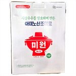 미원 아미노산 미원 1.5KGX2입 : umarket