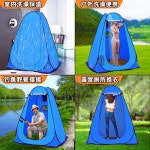 캠핑 샤워 텐트 야외 목욕텐트 농촌 탈의실 캐노피 캠핑용 화장실 샤워부스 낚시 휴대용 : 에코프리샵