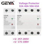 GEYA GPV863 DIN 레일 자동 과전압 보호대 AC 220V 단상 및 3 상 셀프 리셋 보호대 40A 63A : 올데이인터내셔널