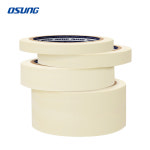 (오성 마스킹 테이프) 페인트 실리콘 작업용 DIY 인테리어 1롤 낱개 12mm~50mm : 엘에스몰