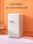 미니 냉동고 가정용 스탠드 서랍형 보존식 원룸 : 하나의상점들