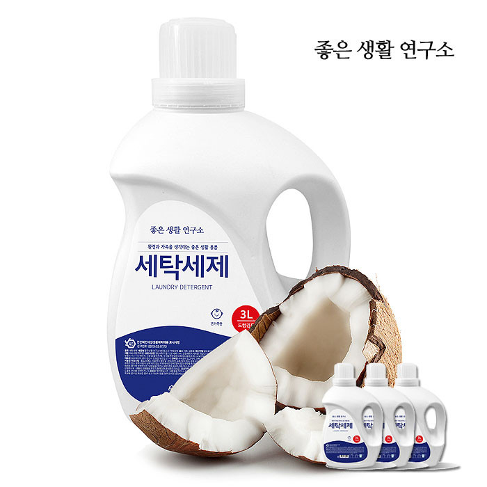 세탁 후 옷에서 나는 악취 방지를 위한 베이킹소다 드럼세제와 청소제 활용법 소개