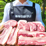 제주흑돼지 오겹살 목살 삼겹살 돈마호크 앞다리살 흙돼지 세트 : 농부의 바구니
