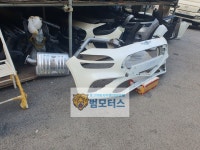 중고 현대 더 뉴 제네시스 G70 범퍼(전범퍼)  (86511-G9500) (20년~)  앞범퍼 전피 : 범모터스