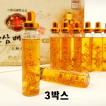천종산삼 배양근 산양삼 농축액 3박스 : 건강다이어트마켓