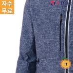 티뷰크 TB-1243 솔브론 점퍼 춘하 작업복 회사 현장 근무복 사무복 단체 잠바 : 오렌지작업복