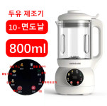 두유 제조기 두유기 포트 다기능 메이커 벽 깨기 기계 주방 착즙기 믹서 800ml 10 잎 블레이드 : 에이치디바이드