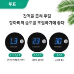 파충류 가습기 미스트 도마뱀 안개 뱀 습도조절 : 호랑이글로벌