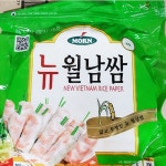 원형 동그란 라이스페이퍼 얇은 월남쌈 300g 고기싸먹는 : 신세로
