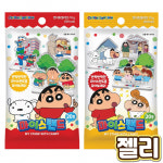 짱구 마이스탠드 젤리 단체 간식 선물 랜덤 뽑기 랜덤발송 : 꼭대기몰