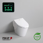대림바스 비데일체형 스마트 양변기 SMARTLET 550 [FIT] : 시오튜