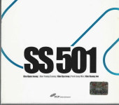 [중고] 더블에스 501 (SS501) - 1집 SS501 (2CD) : 피트의 뮤직월드