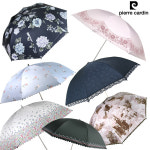 피에르가르뎅 UV 자외선차단 암막양산 고급 선물슬림양산 모음전 : 뉴에버그린