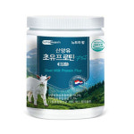 뉴트라팜 산양유 초유단백질 280g : 더블유팡