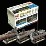 [타카라] 1/700 세계의함선 연참모형 야하기 1Box (전9종세트) : newtypemall