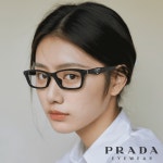프라다 캣아이 긱시크 사각형뿔테안경 PRADA 20RV 명품안경테 : FACEDRESS