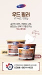 브이텍(VT 462) 우드 필러 (내추럴,브라운색상) 500g : 너섬스토어