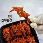청년물산 튤립 무뼈 닭발 근위 오돌뼈 300g 230g : 청년물산