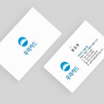 우리카드 우리은행 가로 명함 단면 양면 무코팅 소프트 250g 500매 재주문 : 탐디자인 탐프린트