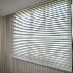 진주 초전동 초전푸르지오 2단지 블라인드 / 창원 마산 진해 김해 진주 사천 부산 데코인홈 : 데코인 홈