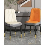 홀덤의자 체어 북유럽 등받이 업소용 호텔 다이닝 의자 : 엑시스토어1