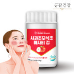 애사비 알약 애사비정 사과초모식초 약1개월분 : 공감건강