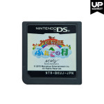 [알칩]닌텐도DS 목장이야기 쌍둥이의 마을 일본판 일본어 칩 팩 NDS 2DS 3DS : 업마켓