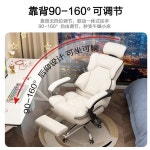 마사지 라텍스 게이밍 의자 팔걸이 높이조절 리프팅 회전 : Living tailor