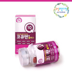 성인 남여 높은 혈압 감소 항산화 기능 활력있는 건강 생활 코엔자임 코큐텐 60캡슐 : 주신마트