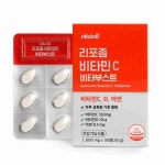 리포좀 비타민 C D 리포솜 리포즘 고용량 비타민씨 시 효능 30정, 3개 : 해피한데이