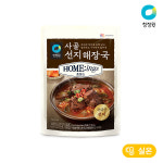 청정원 호밍스 사골 선지해장국 450g 1개 : 청정원 공식스토어