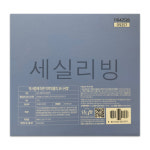 좋은느낌 오리지널 울트라 날개형 생리대 대형 128개 / 코스트코 : 세실리빙