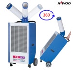 NEC-1100 산업용이동식에어컨 물통형 10평형 코끼리에어컨 : 나우코리아 시스템