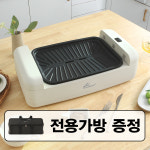 한일 3세대 연기안나는 전기그릴 안방에서 사용하는  연기없는 무연그릴 : 에어로 스토어