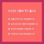 이나바 챠오츄르 고양이 간식 SC-108 참치+킹크랩, 56g, 1개 : 신묘한냥이