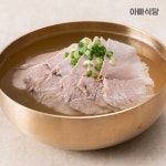 서울식 진한 흑돼지 맑은국밥 600g 4팩 고기 돼지 국밥 : 아빠식당