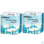 나비잠 울트라씬듀얼핏 팬티 기저귀 키즈형 20p 2팩 : 하이하이글로벌