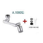 회전 수도 꼭지 1080도 인테리어 탭 아기 세탁 세면대 : 매일여기서