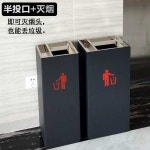 스텐 쓰레기통 사무실 호텔 로비 사각 흡연실 휴지통 : 바른 대행