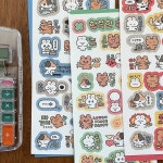 윤구 오늘의 기분 스티커 4종 선택 : 두근두근문구점